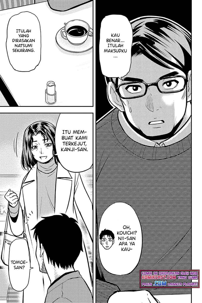 Orenchi ni Kita Onna Kishi to: Inakagurashi suru Koto ni Natta Ken