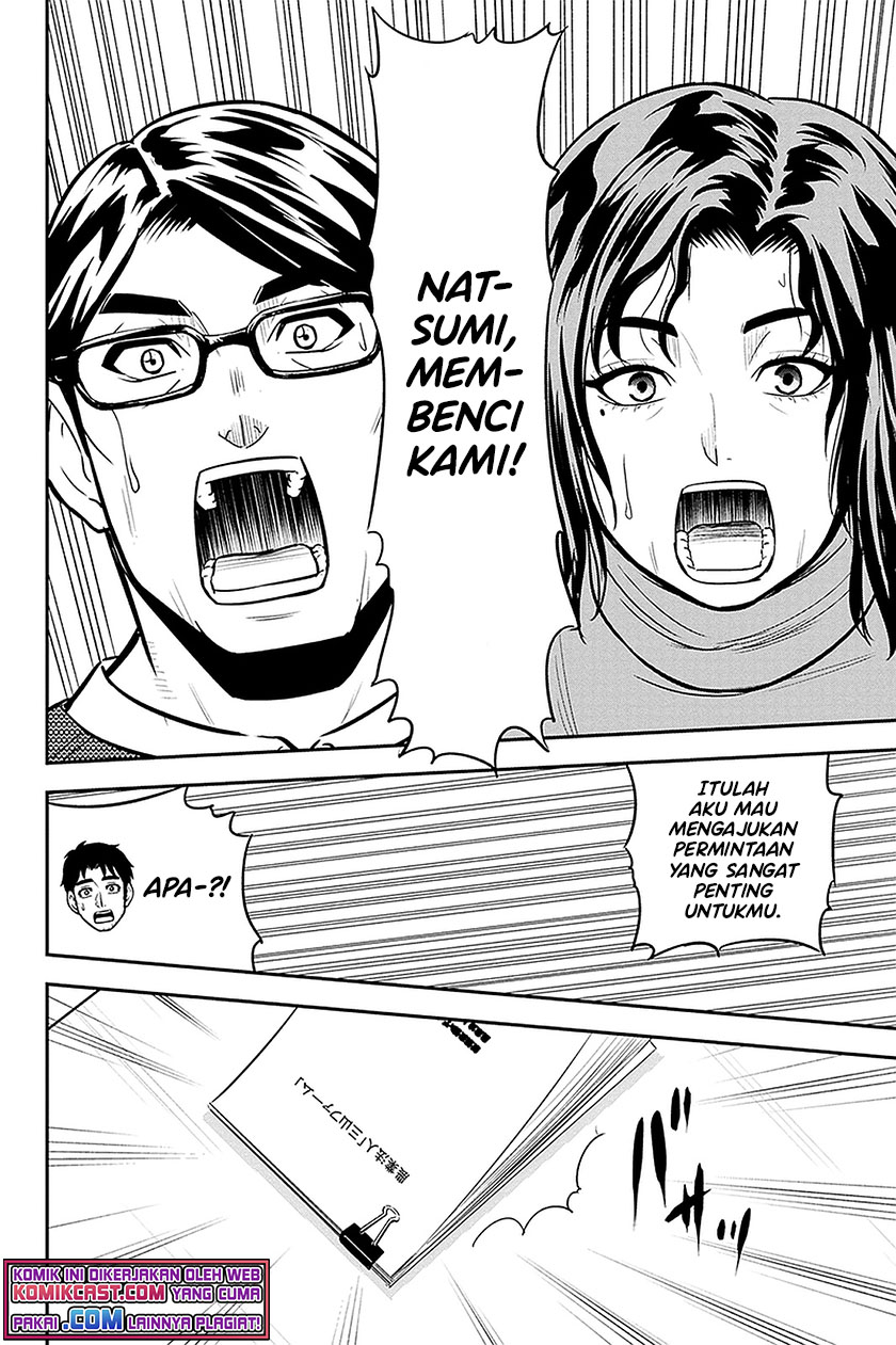 Orenchi ni Kita Onna Kishi to: Inakagurashi suru Koto ni Natta Ken