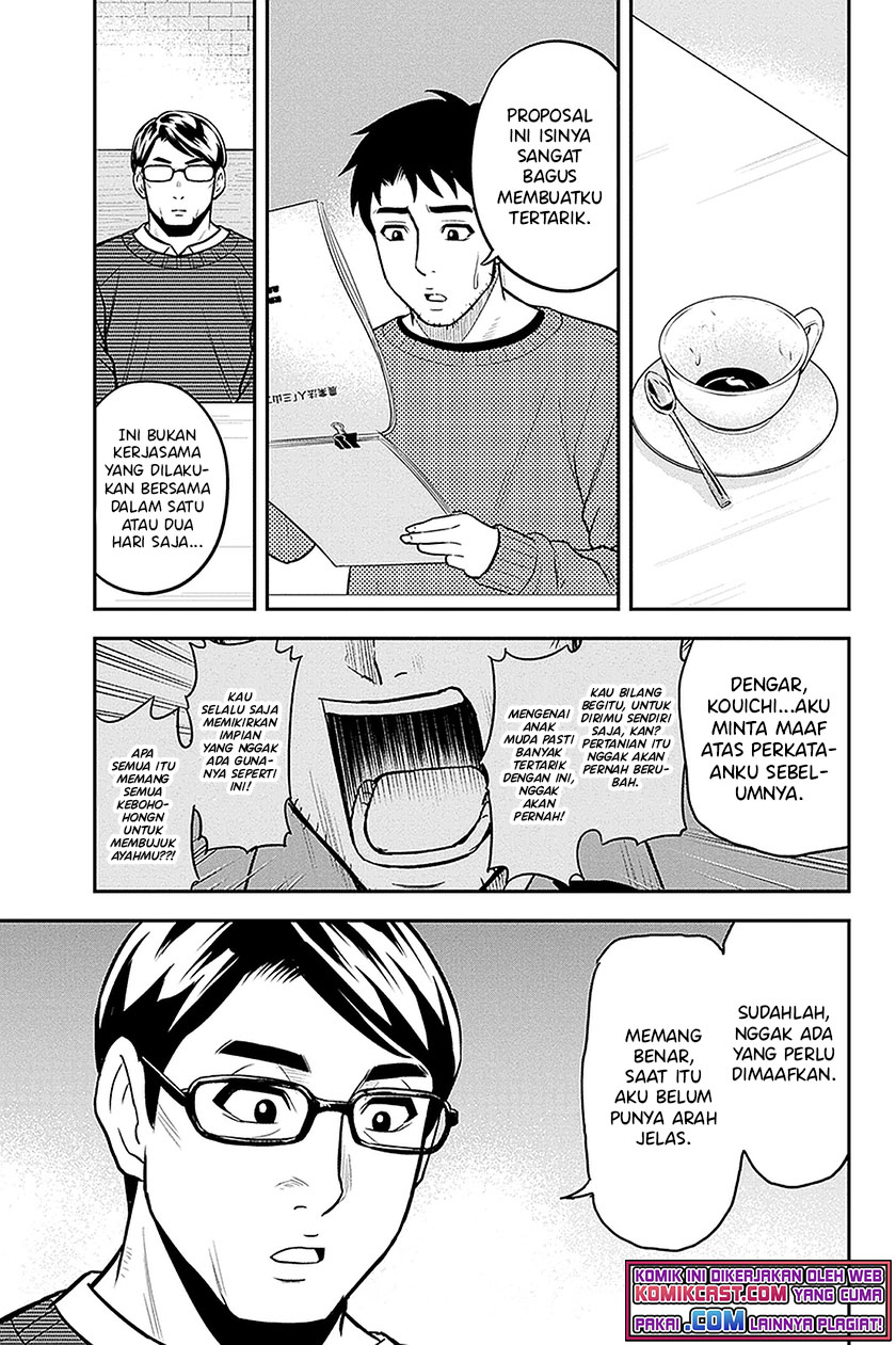Orenchi ni Kita Onna Kishi to: Inakagurashi suru Koto ni Natta Ken