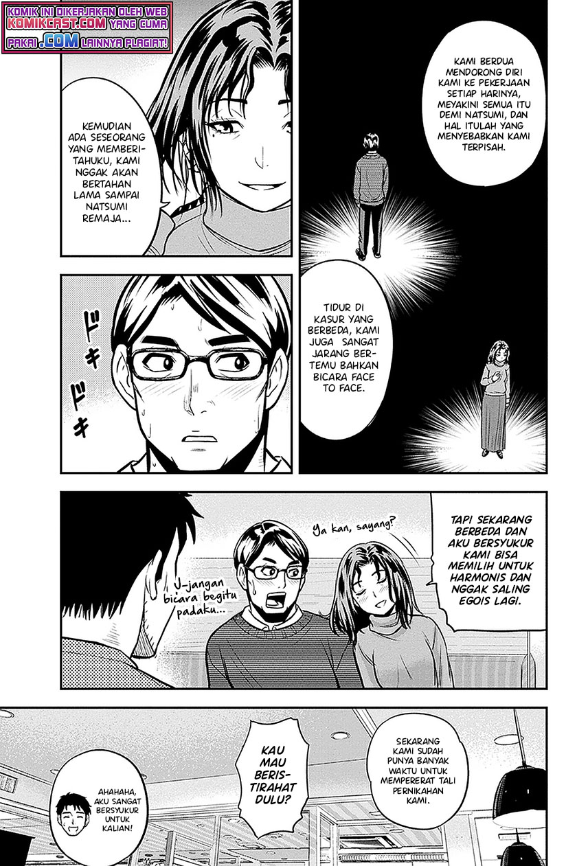 Orenchi ni Kita Onna Kishi to: Inakagurashi suru Koto ni Natta Ken