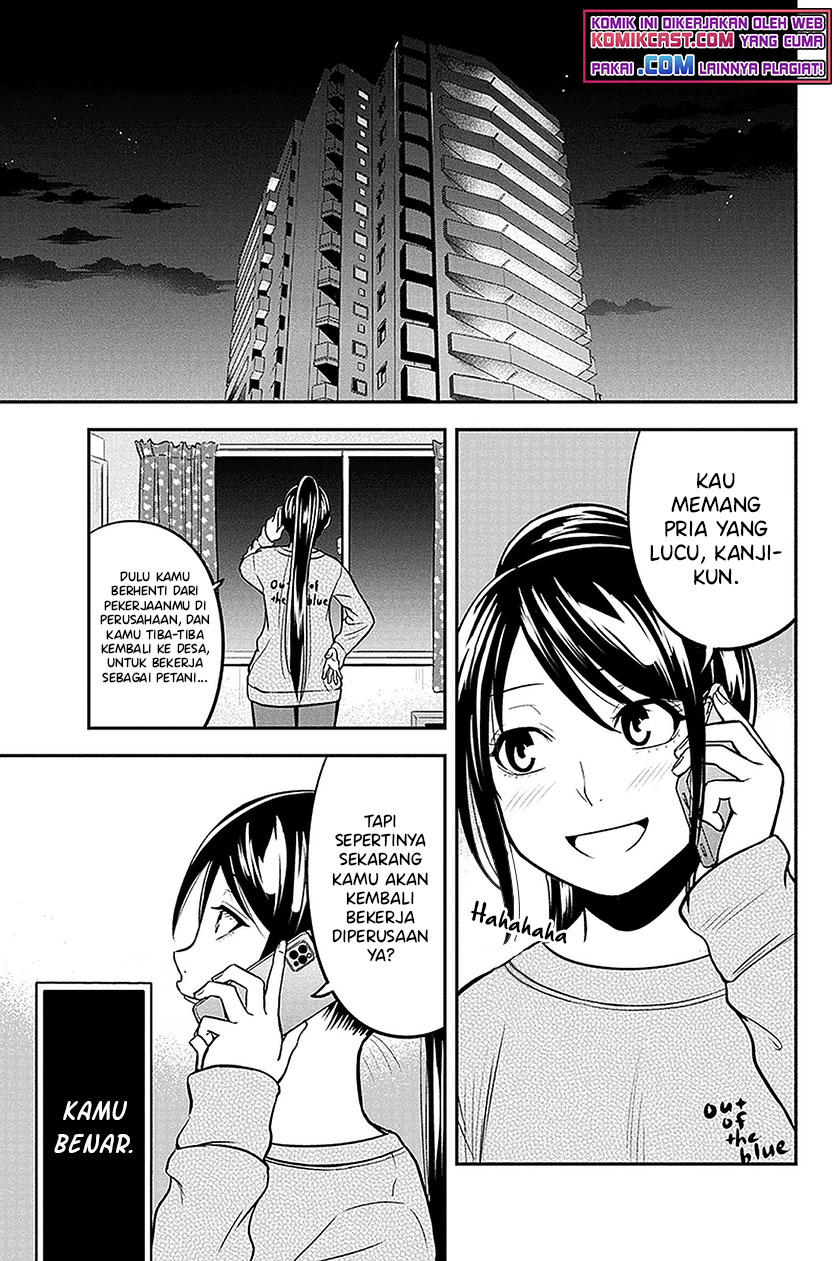 Orenchi ni Kita Onna Kishi to: Inakagurashi suru Koto ni Natta Ken