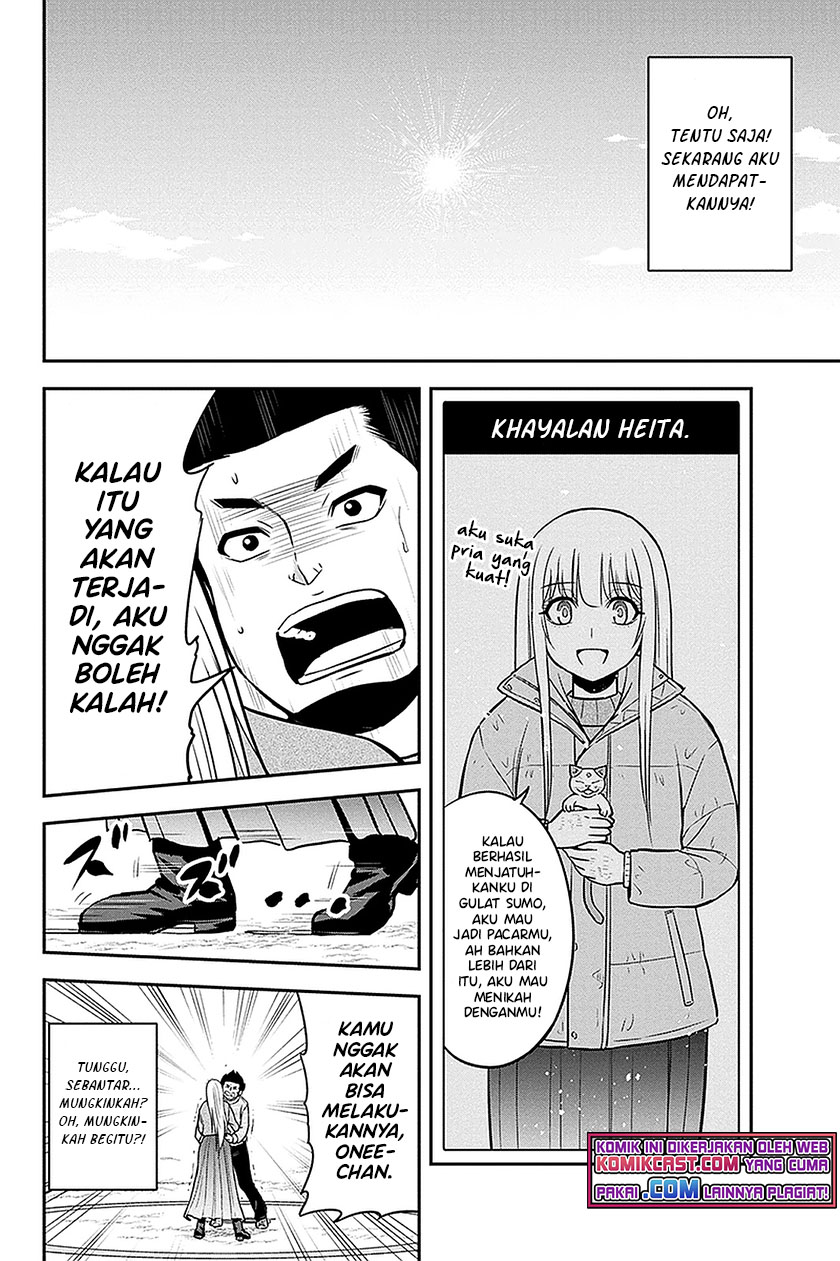 Orenchi ni Kita Onna Kishi to: Inakagurashi suru Koto ni Natta Ken