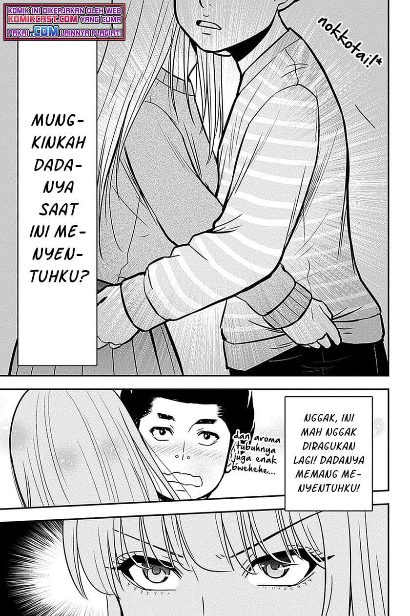 Orenchi ni Kita Onna Kishi to: Inakagurashi suru Koto ni Natta Ken