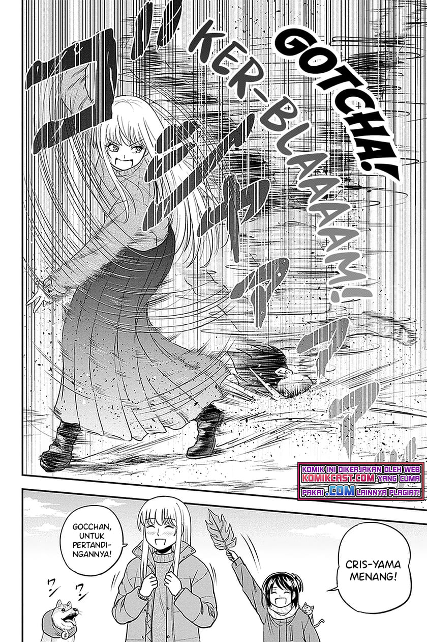 Orenchi ni Kita Onna Kishi to: Inakagurashi suru Koto ni Natta Ken
