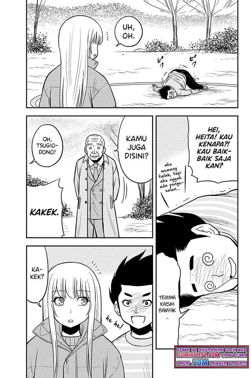 Orenchi ni Kita Onna Kishi to: Inakagurashi suru Koto ni Natta Ken