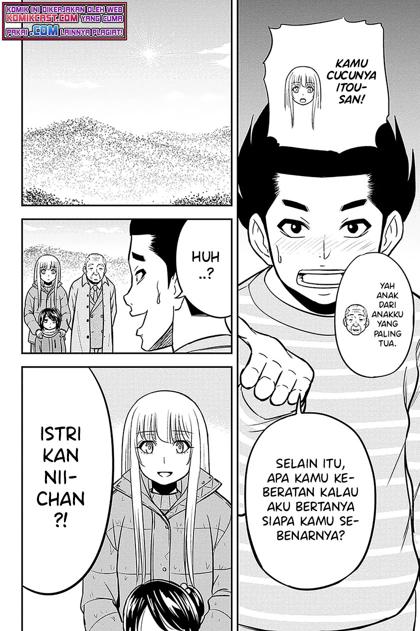 Orenchi ni Kita Onna Kishi to: Inakagurashi suru Koto ni Natta Ken
