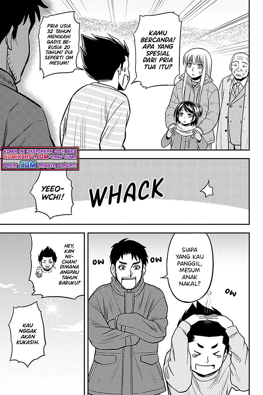 Orenchi ni Kita Onna Kishi to: Inakagurashi suru Koto ni Natta Ken