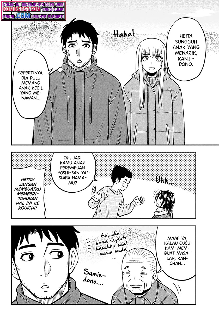 Orenchi ni Kita Onna Kishi to: Inakagurashi suru Koto ni Natta Ken