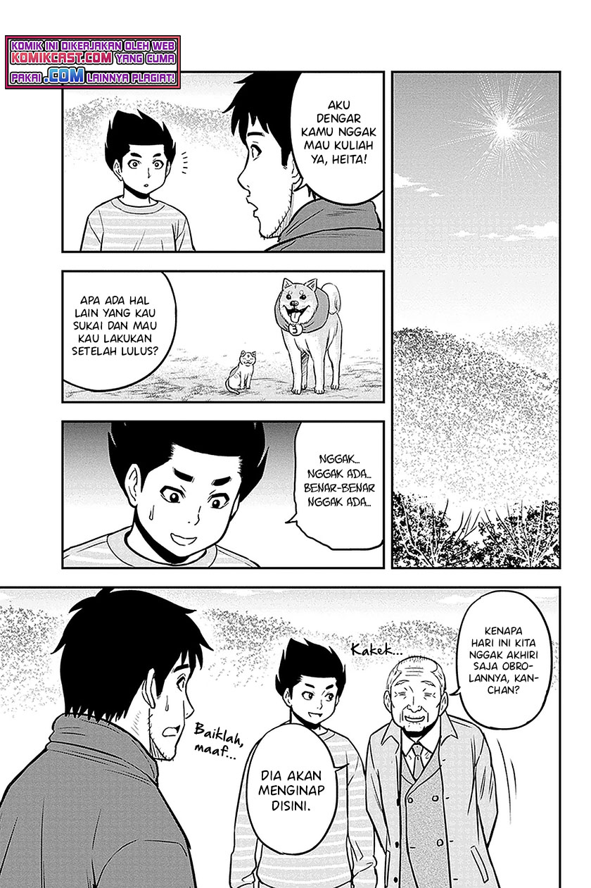 Orenchi ni Kita Onna Kishi to: Inakagurashi suru Koto ni Natta Ken