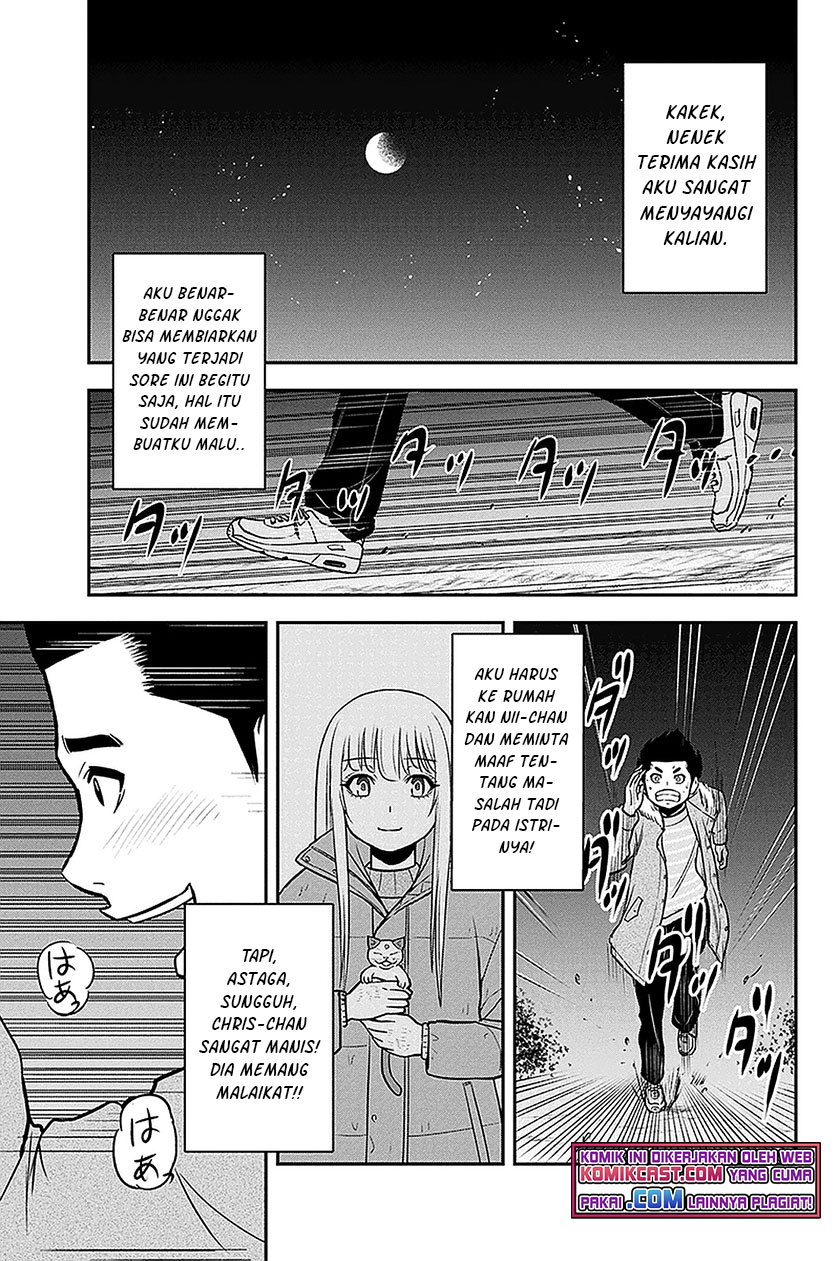 Orenchi ni Kita Onna Kishi to: Inakagurashi suru Koto ni Natta Ken