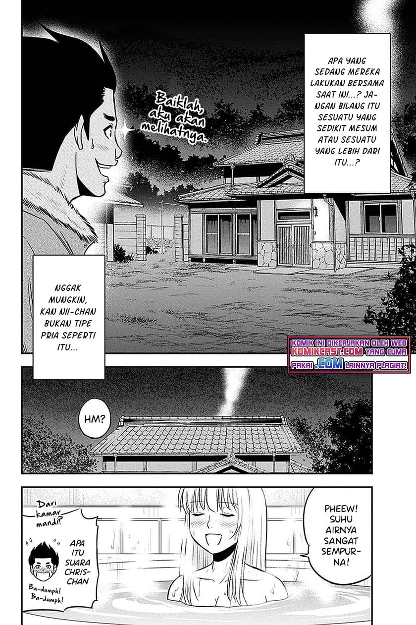 Orenchi ni Kita Onna Kishi to: Inakagurashi suru Koto ni Natta Ken