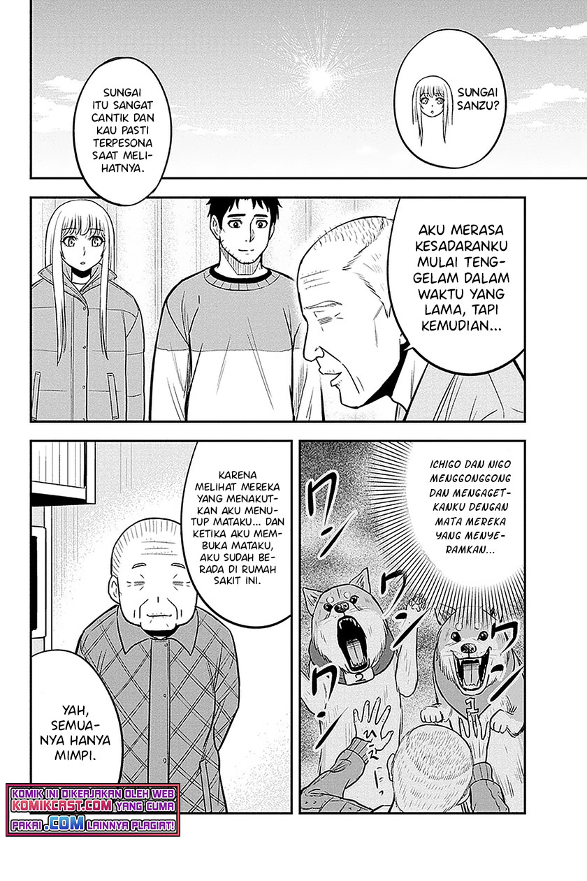 Orenchi ni Kita Onna Kishi to: Inakagurashi suru Koto ni Natta Ken