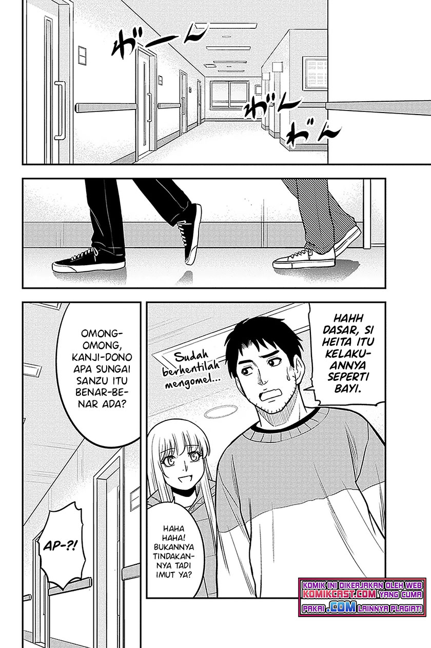 Orenchi ni Kita Onna Kishi to: Inakagurashi suru Koto ni Natta Ken
