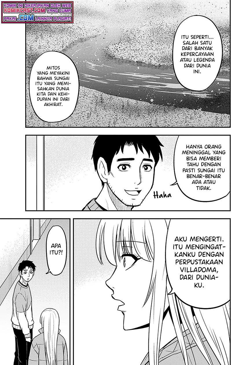 Orenchi ni Kita Onna Kishi to: Inakagurashi suru Koto ni Natta Ken