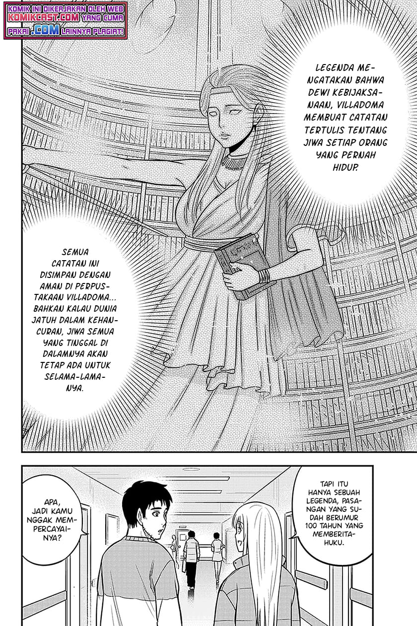 Orenchi ni Kita Onna Kishi to: Inakagurashi suru Koto ni Natta Ken