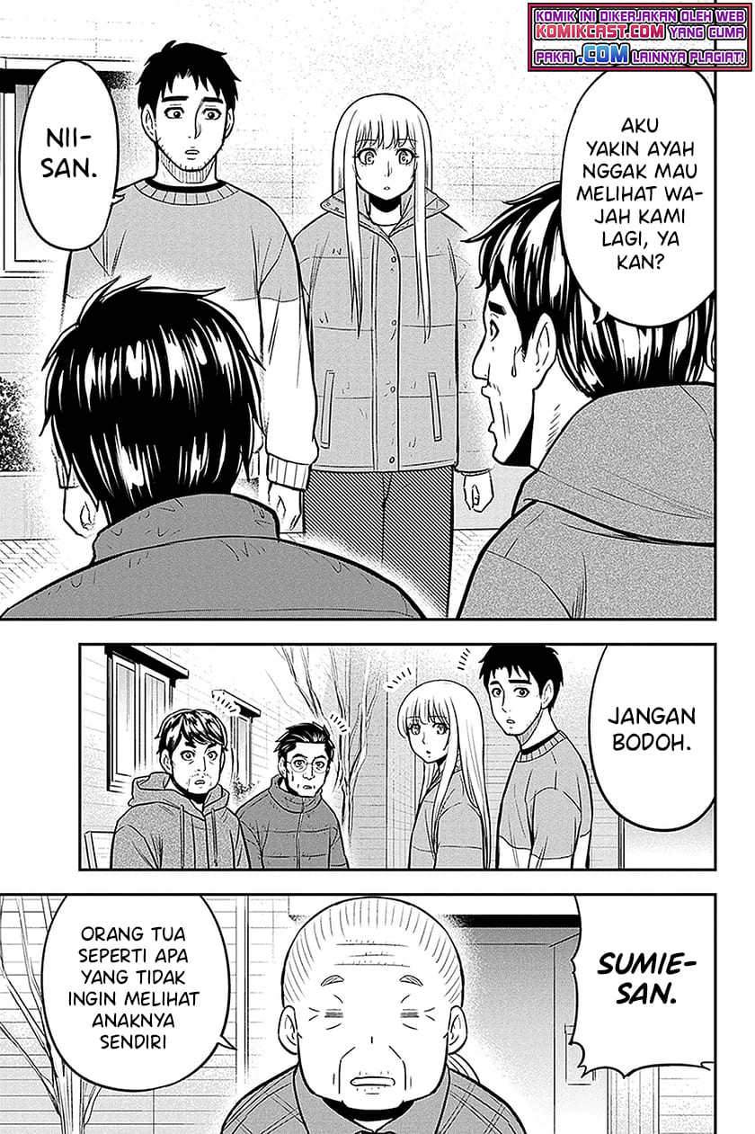 Orenchi ni Kita Onna Kishi to: Inakagurashi suru Koto ni Natta Ken