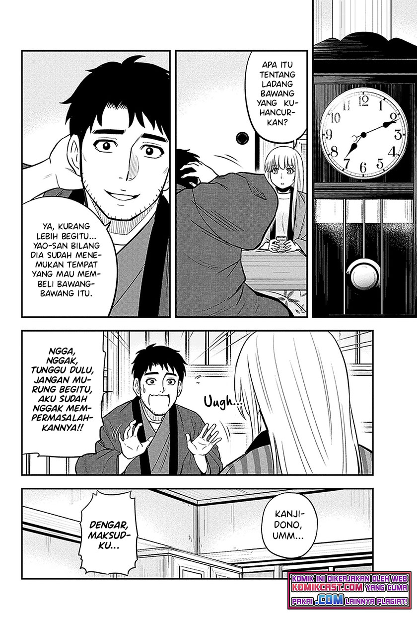 Orenchi ni Kita Onna Kishi to: Inakagurashi suru Koto ni Natta Ken