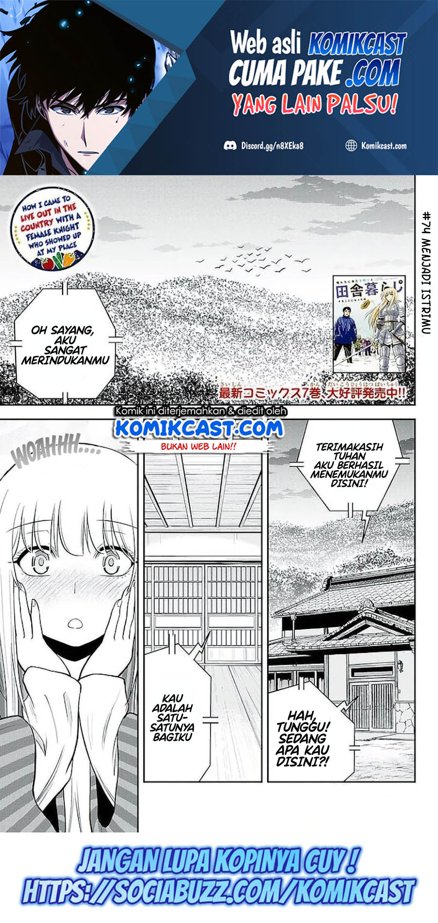 Orenchi ni Kita Onna Kishi to: Inakagurashi suru Koto ni Natta Ken