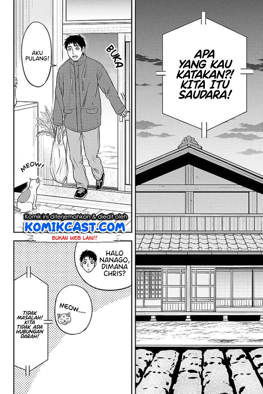 Orenchi ni Kita Onna Kishi to: Inakagurashi suru Koto ni Natta Ken