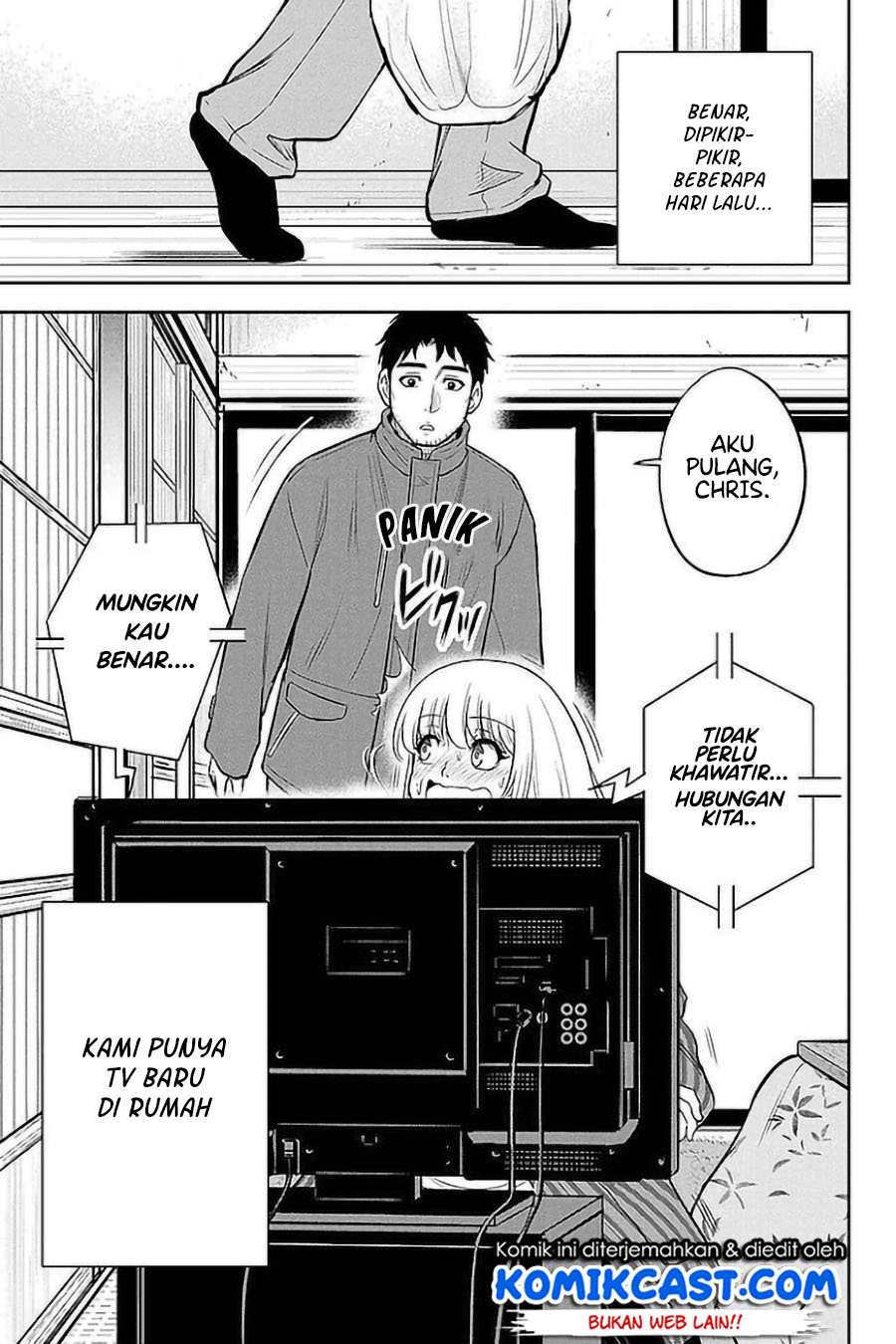 Orenchi ni Kita Onna Kishi to: Inakagurashi suru Koto ni Natta Ken