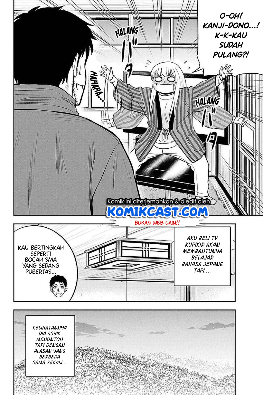 Orenchi ni Kita Onna Kishi to: Inakagurashi suru Koto ni Natta Ken