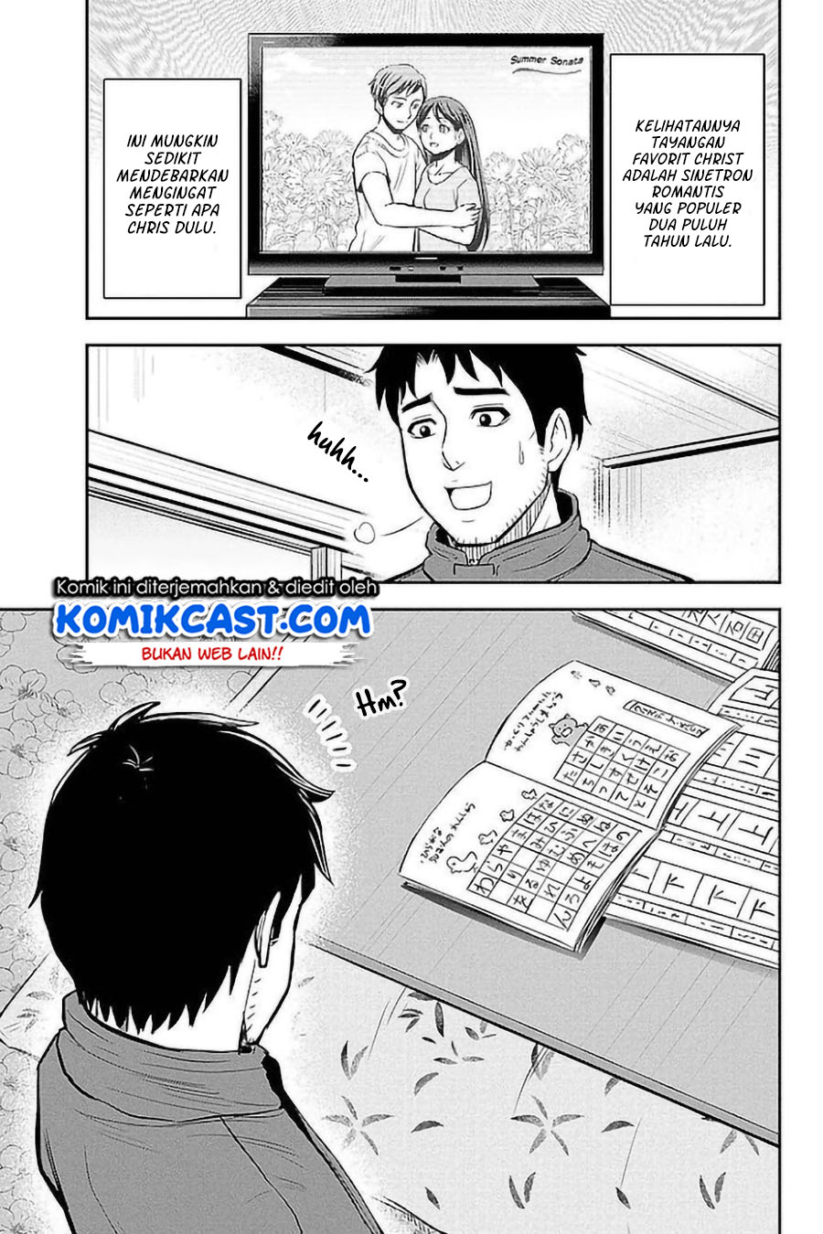 Orenchi ni Kita Onna Kishi to: Inakagurashi suru Koto ni Natta Ken