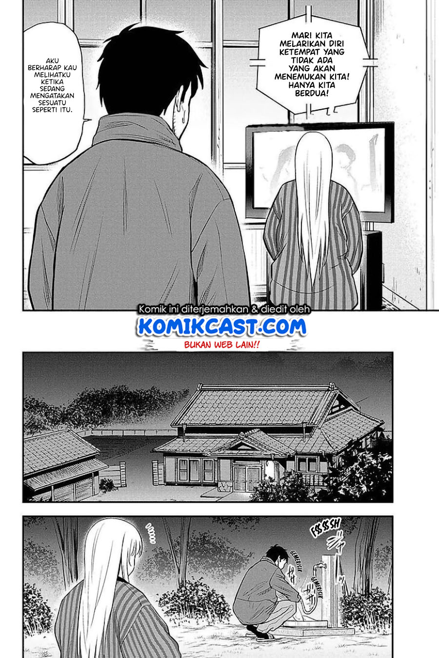 Orenchi ni Kita Onna Kishi to: Inakagurashi suru Koto ni Natta Ken