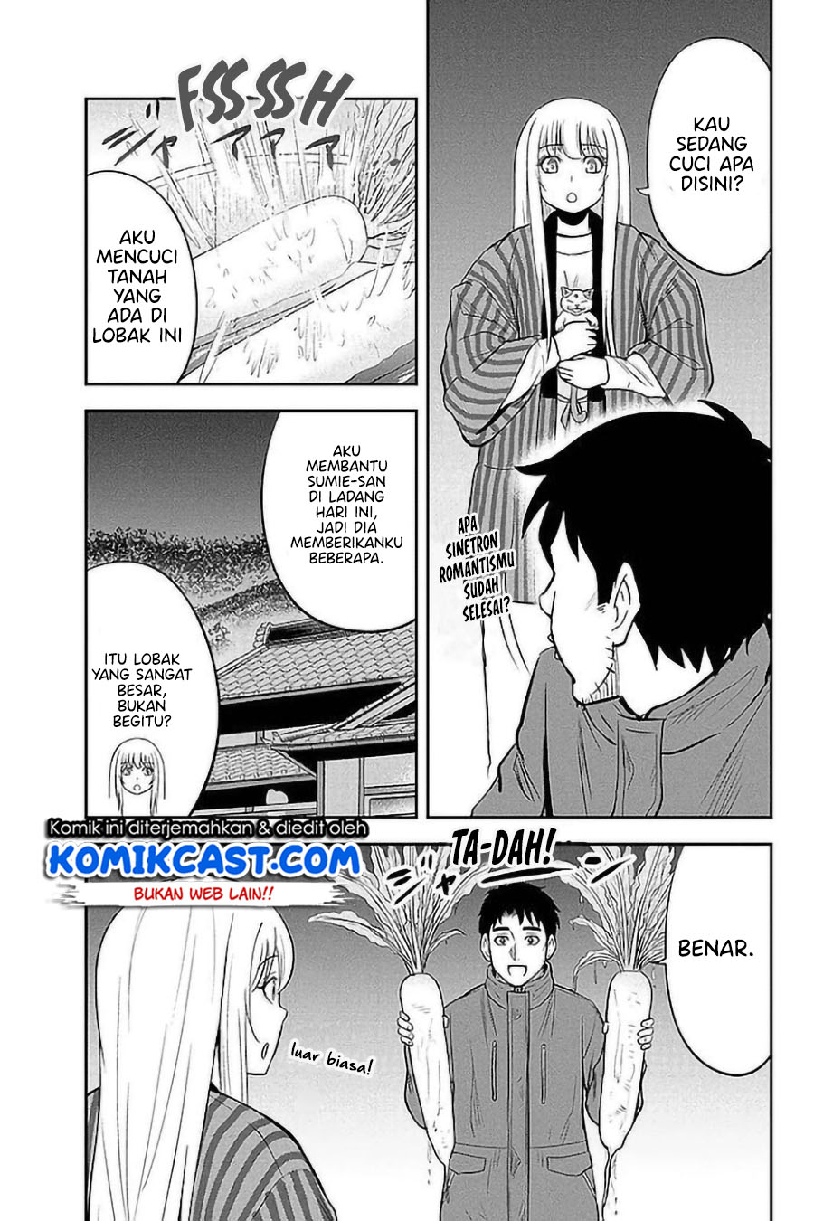 Orenchi ni Kita Onna Kishi to: Inakagurashi suru Koto ni Natta Ken