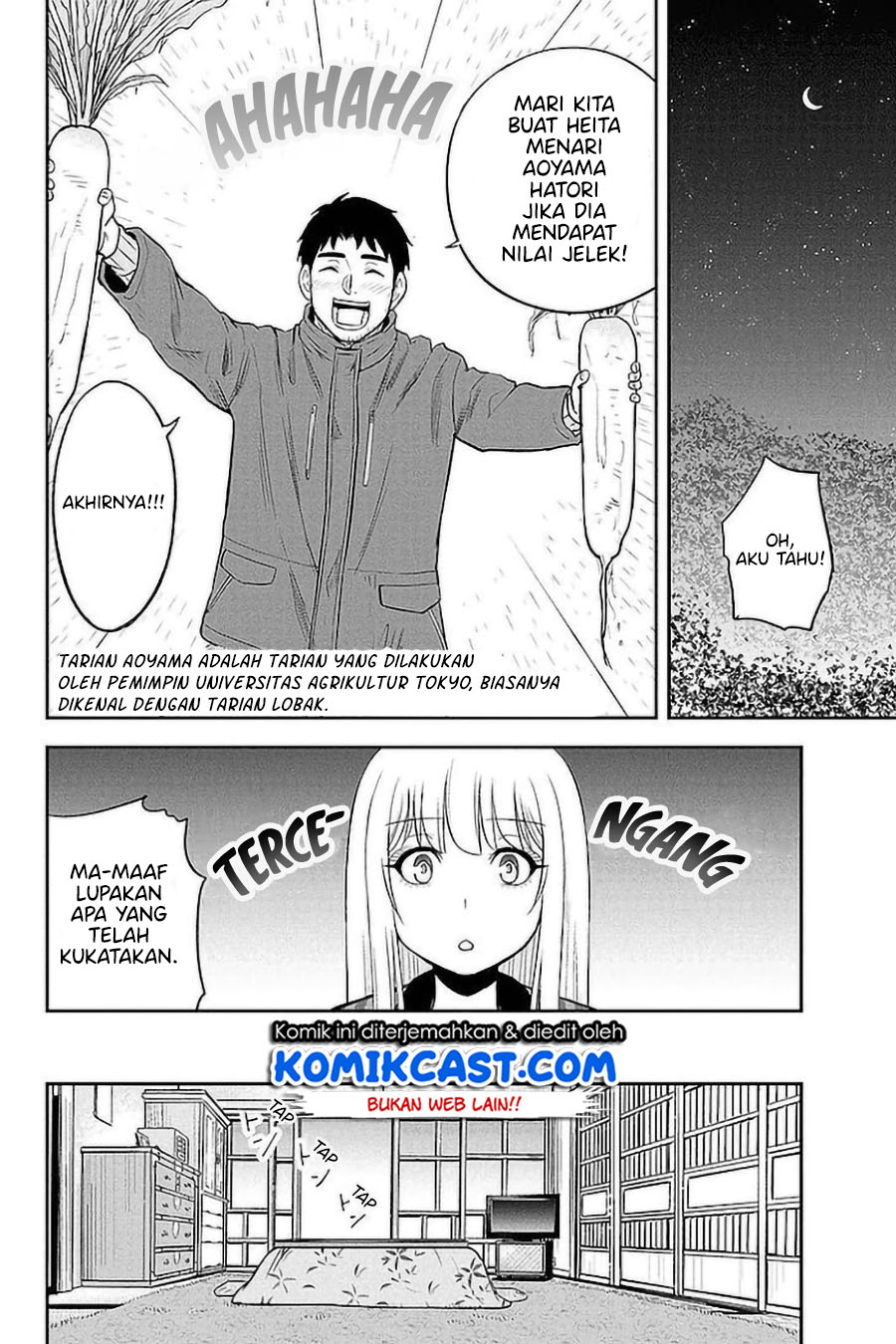 Orenchi ni Kita Onna Kishi to: Inakagurashi suru Koto ni Natta Ken
