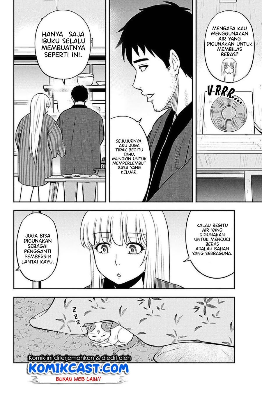 Orenchi ni Kita Onna Kishi to: Inakagurashi suru Koto ni Natta Ken