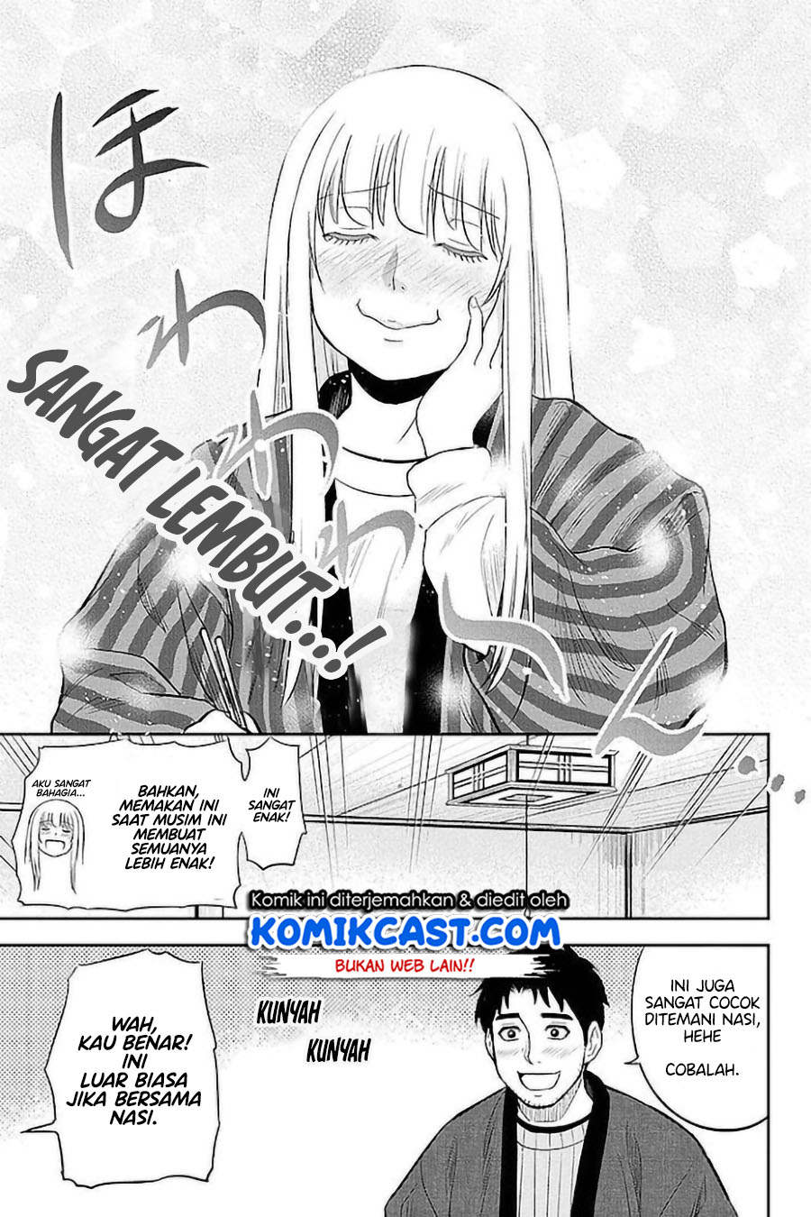 Orenchi ni Kita Onna Kishi to: Inakagurashi suru Koto ni Natta Ken