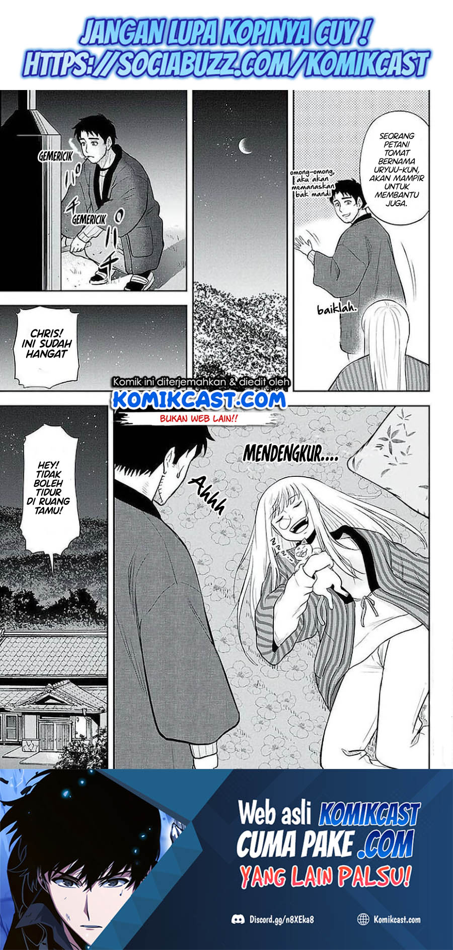 Orenchi ni Kita Onna Kishi to: Inakagurashi suru Koto ni Natta Ken