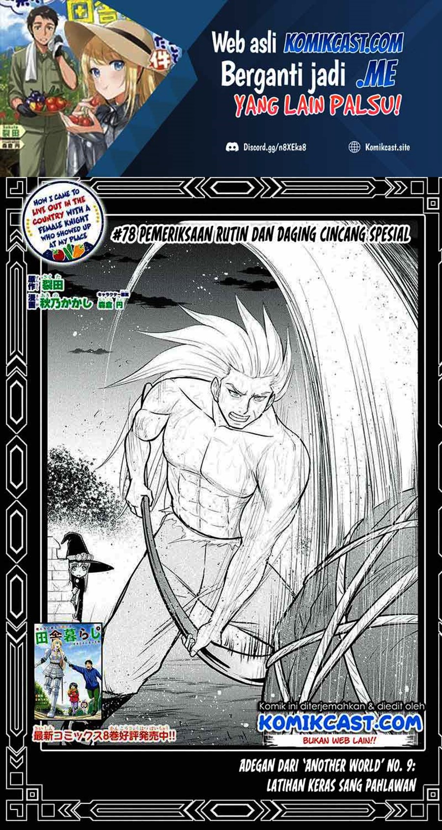 Orenchi ni Kita Onna Kishi to: Inakagurashi suru Koto ni Natta Ken