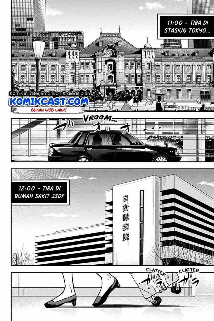 Orenchi ni Kita Onna Kishi to: Inakagurashi suru Koto ni Natta Ken