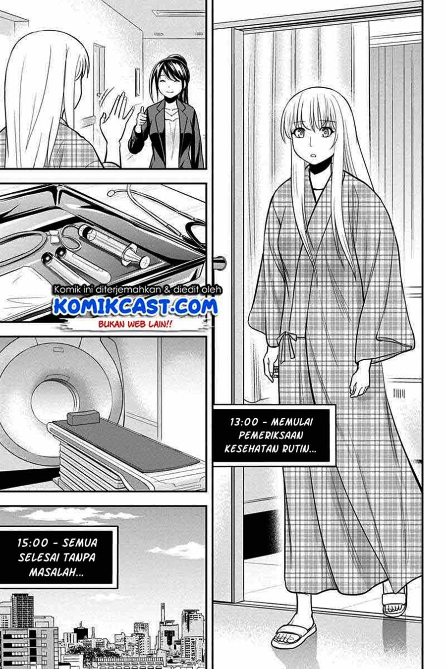 Orenchi ni Kita Onna Kishi to: Inakagurashi suru Koto ni Natta Ken