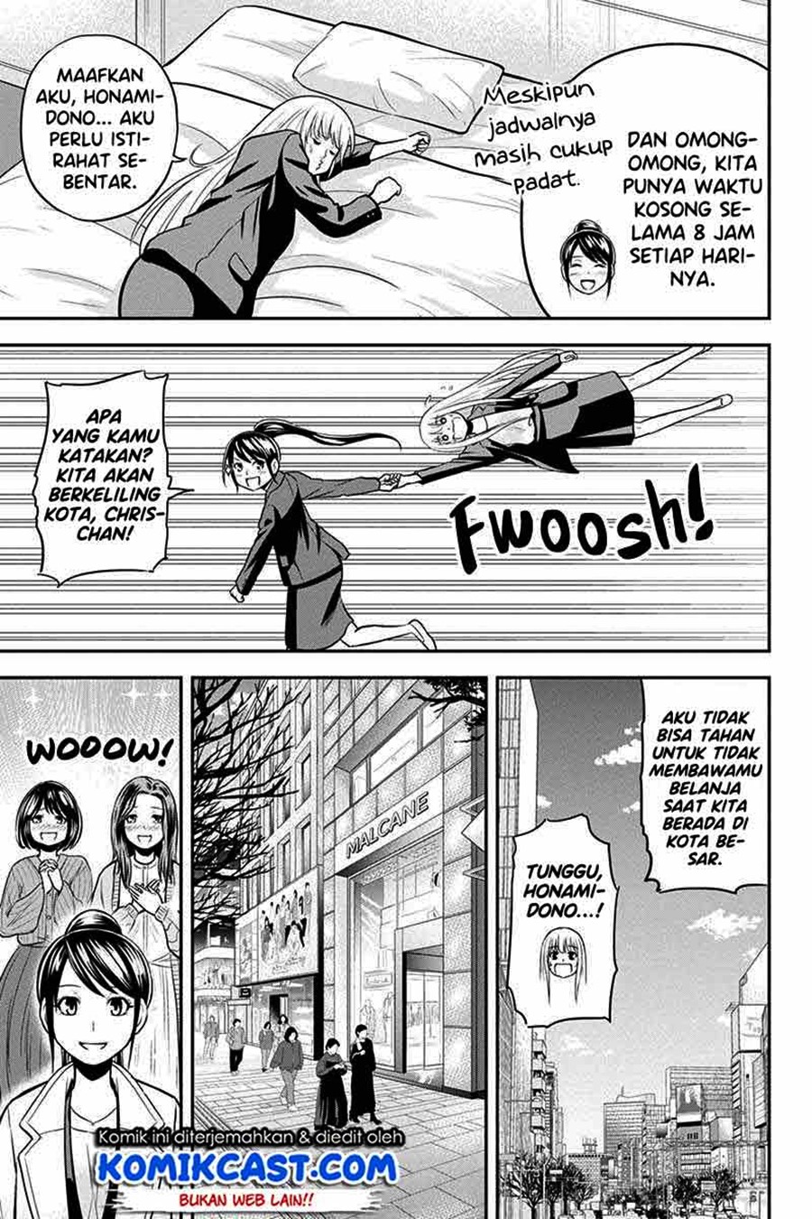 Orenchi ni Kita Onna Kishi to: Inakagurashi suru Koto ni Natta Ken