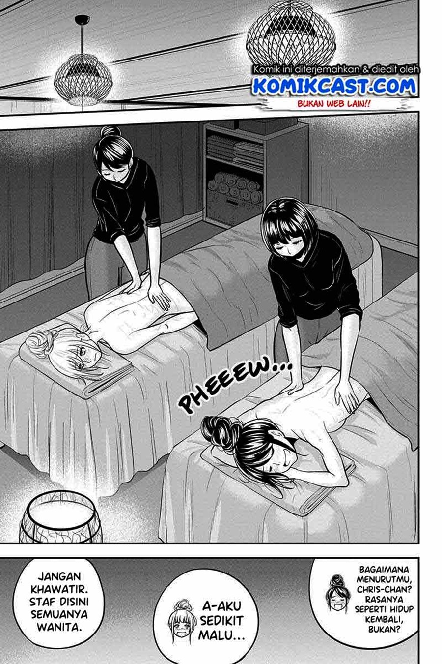 Orenchi ni Kita Onna Kishi to: Inakagurashi suru Koto ni Natta Ken