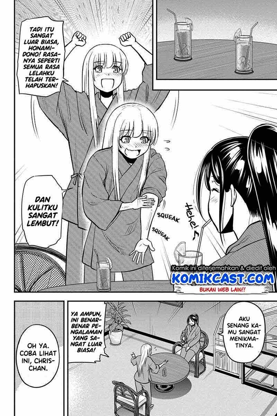 Orenchi ni Kita Onna Kishi to: Inakagurashi suru Koto ni Natta Ken