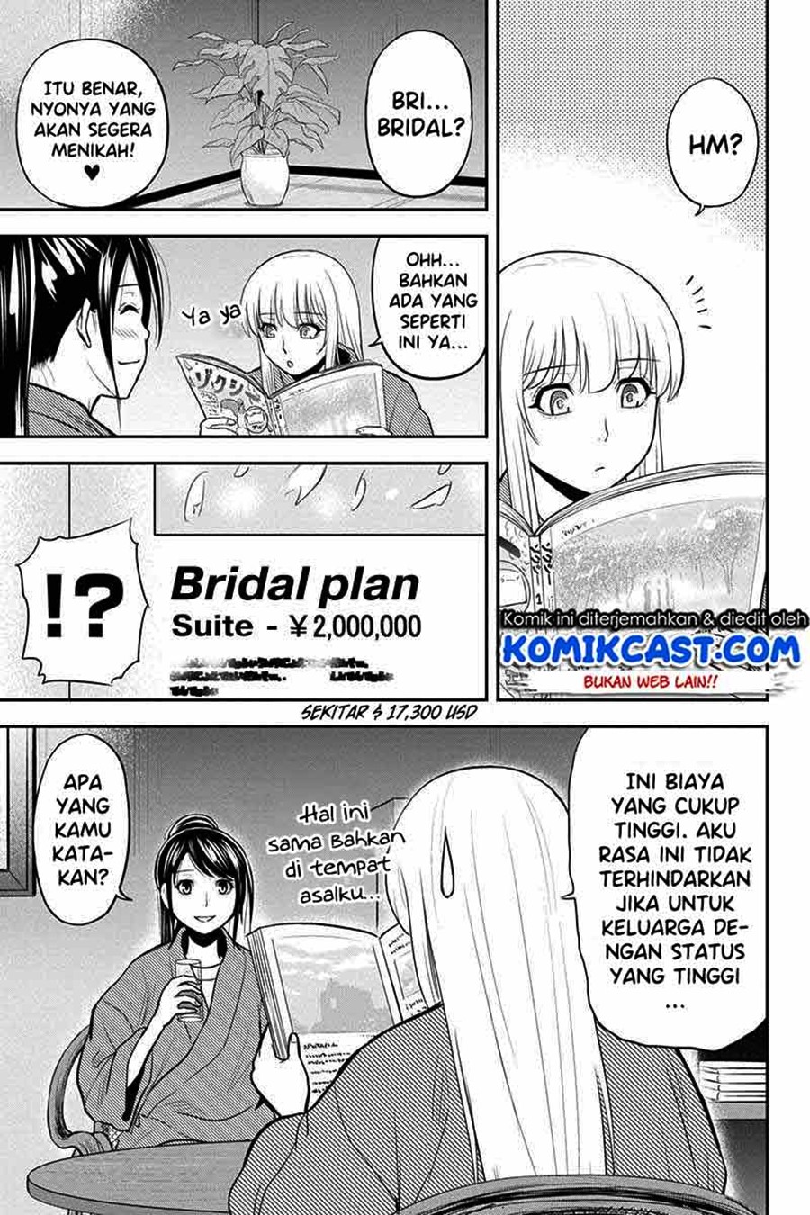 Orenchi ni Kita Onna Kishi to: Inakagurashi suru Koto ni Natta Ken