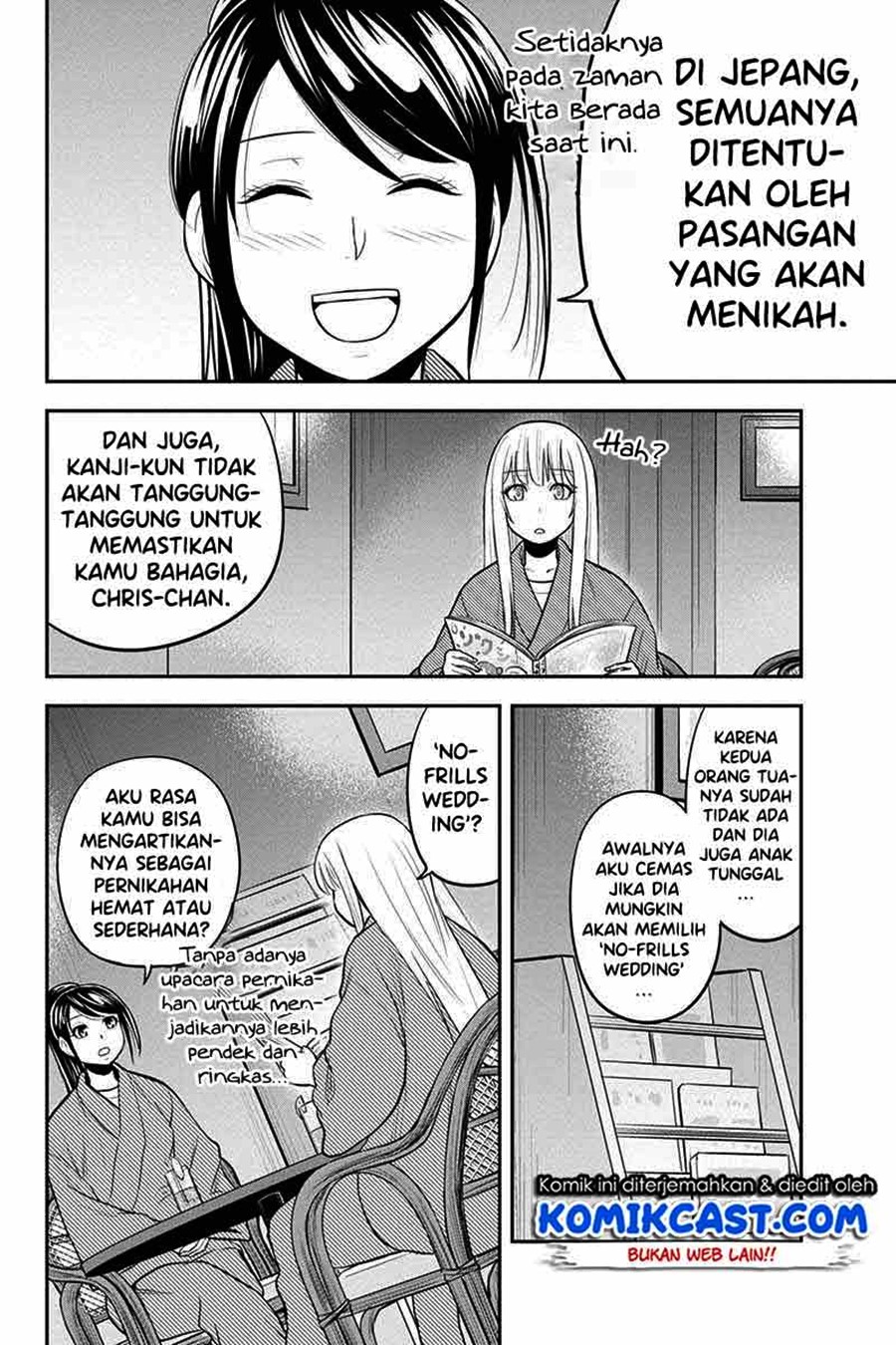 Orenchi ni Kita Onna Kishi to: Inakagurashi suru Koto ni Natta Ken
