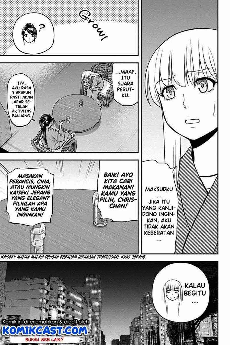 Orenchi ni Kita Onna Kishi to: Inakagurashi suru Koto ni Natta Ken