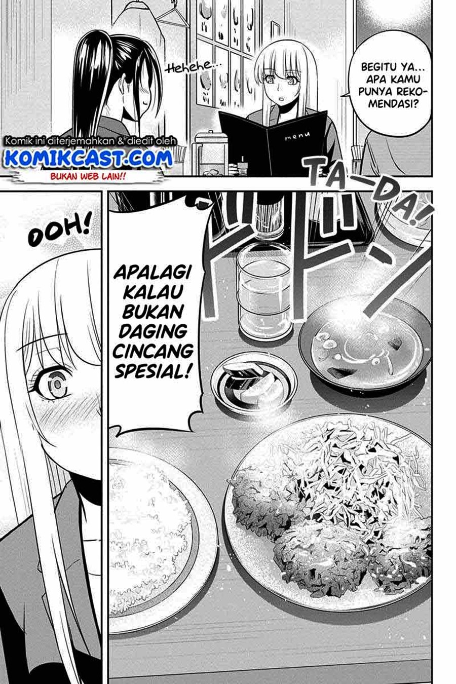 Orenchi ni Kita Onna Kishi to: Inakagurashi suru Koto ni Natta Ken