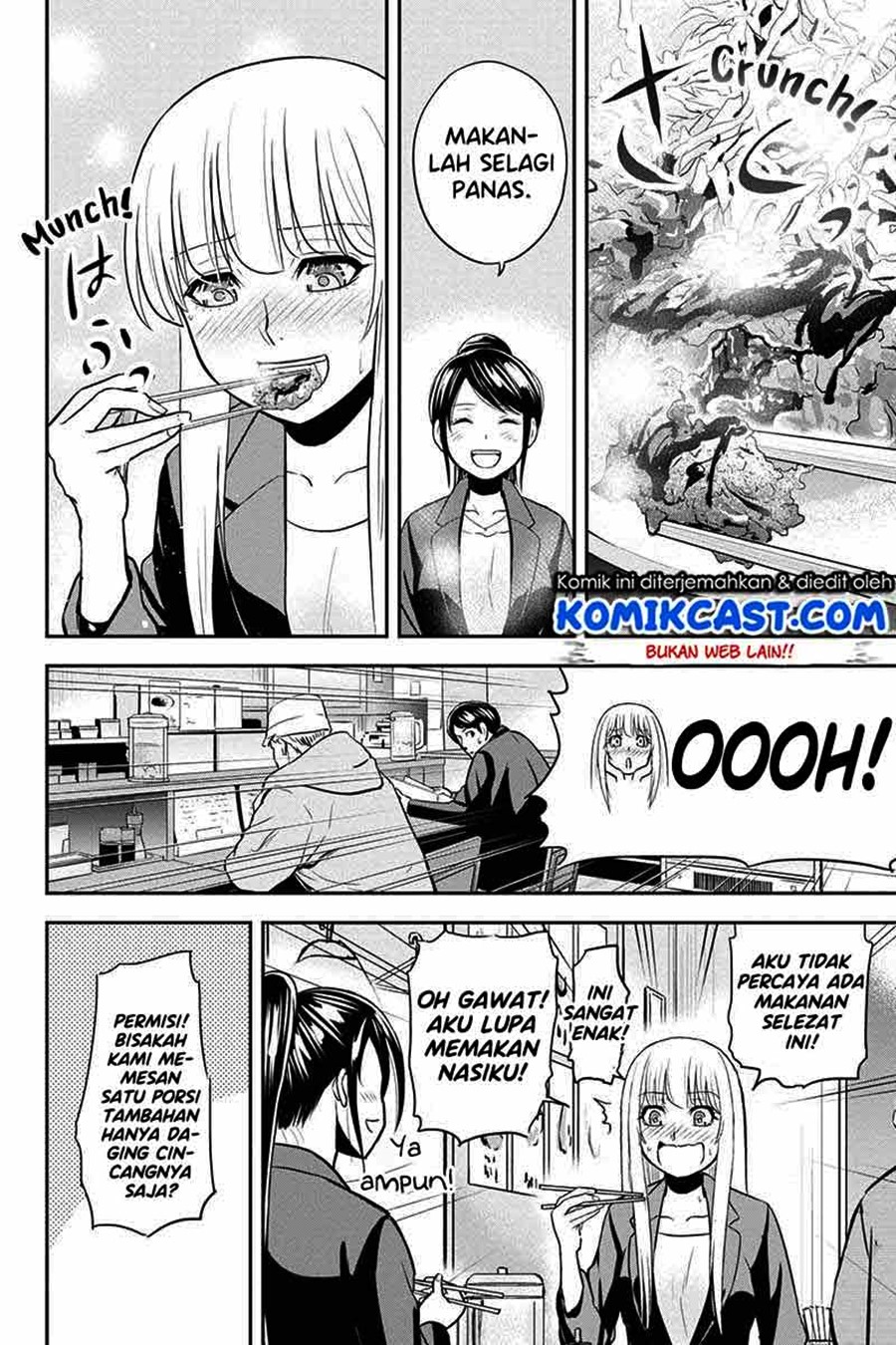 Orenchi ni Kita Onna Kishi to: Inakagurashi suru Koto ni Natta Ken