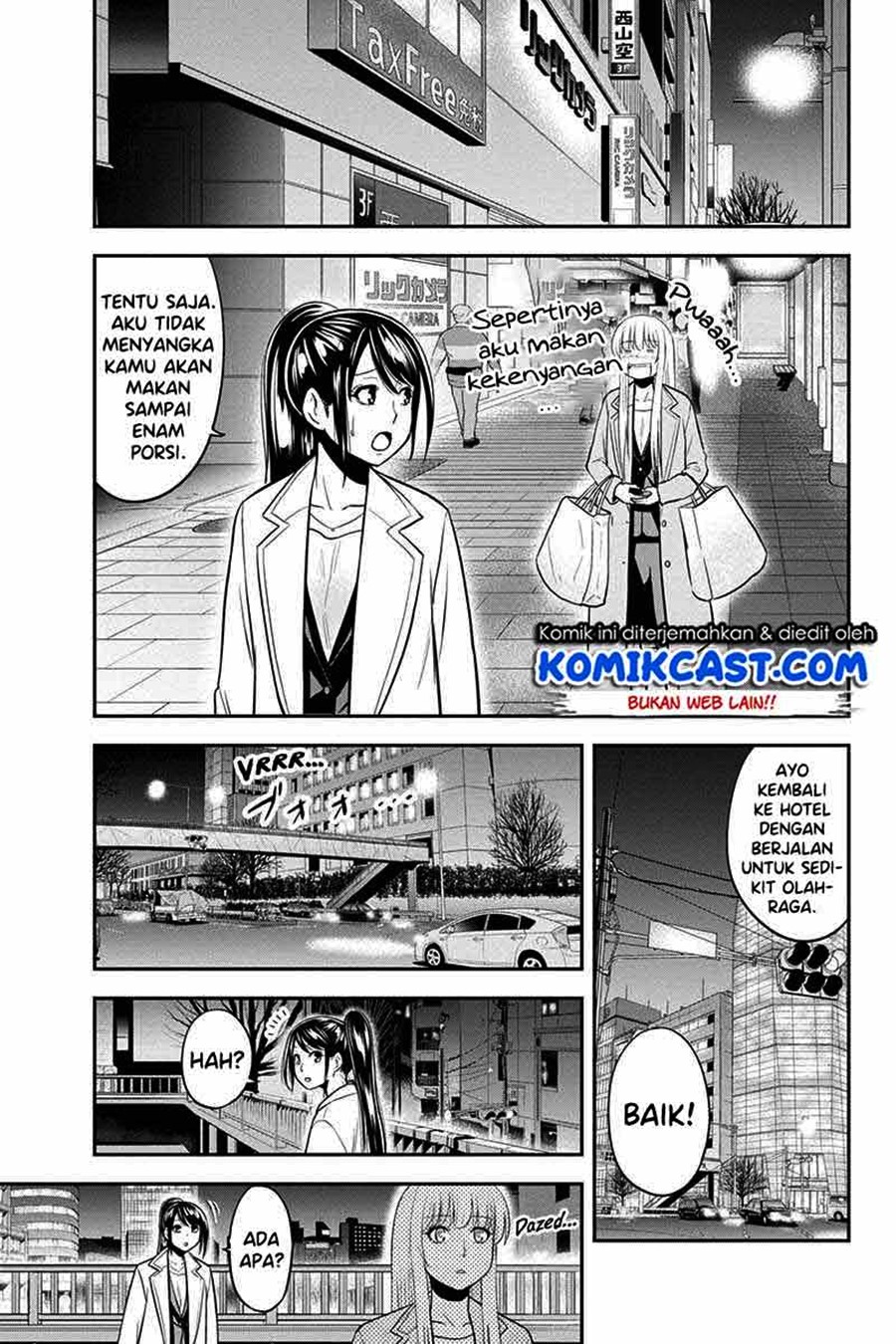 Orenchi ni Kita Onna Kishi to: Inakagurashi suru Koto ni Natta Ken