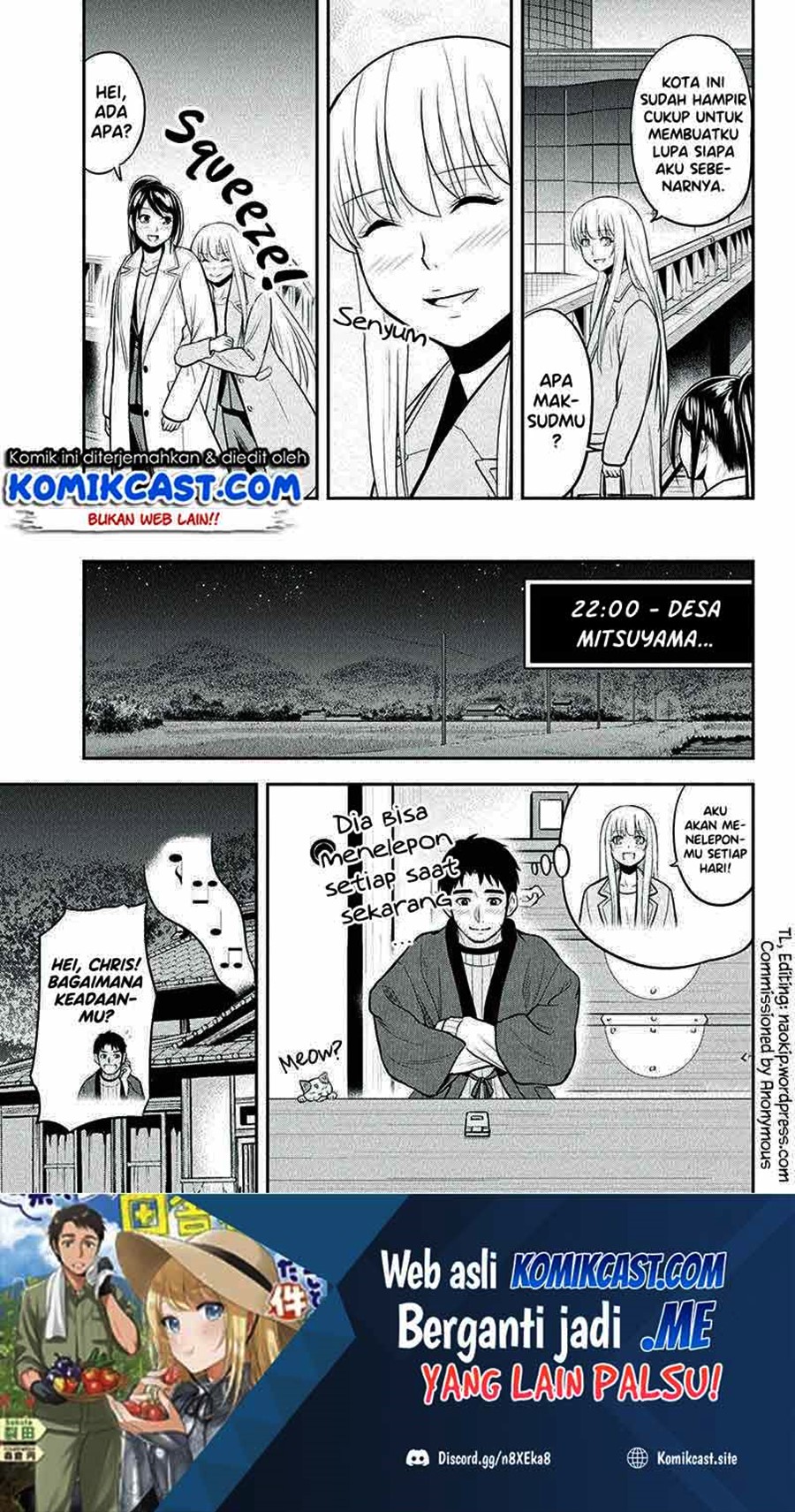 Orenchi ni Kita Onna Kishi to: Inakagurashi suru Koto ni Natta Ken