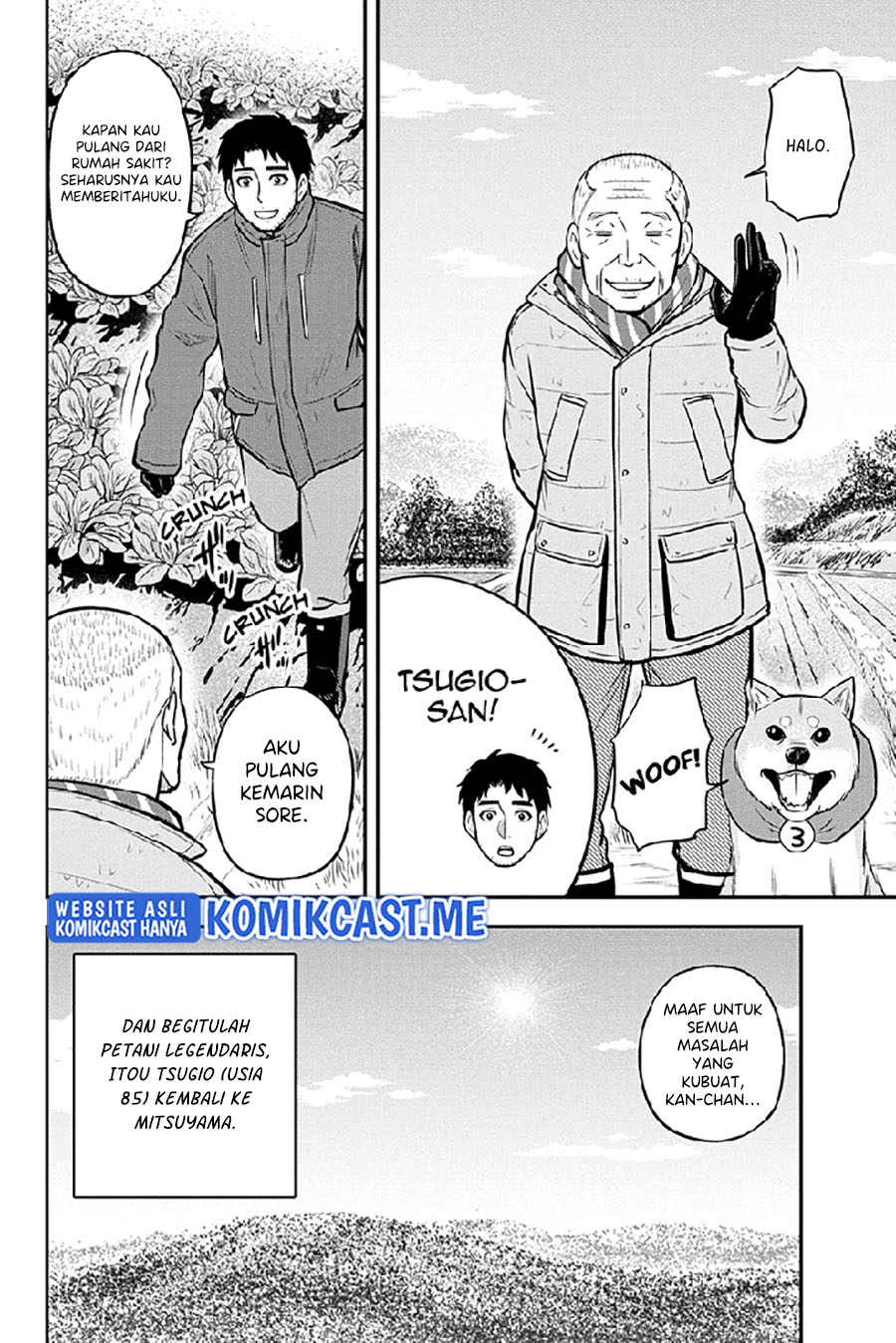 Orenchi ni Kita Onna Kishi to: Inakagurashi suru Koto ni Natta Ken