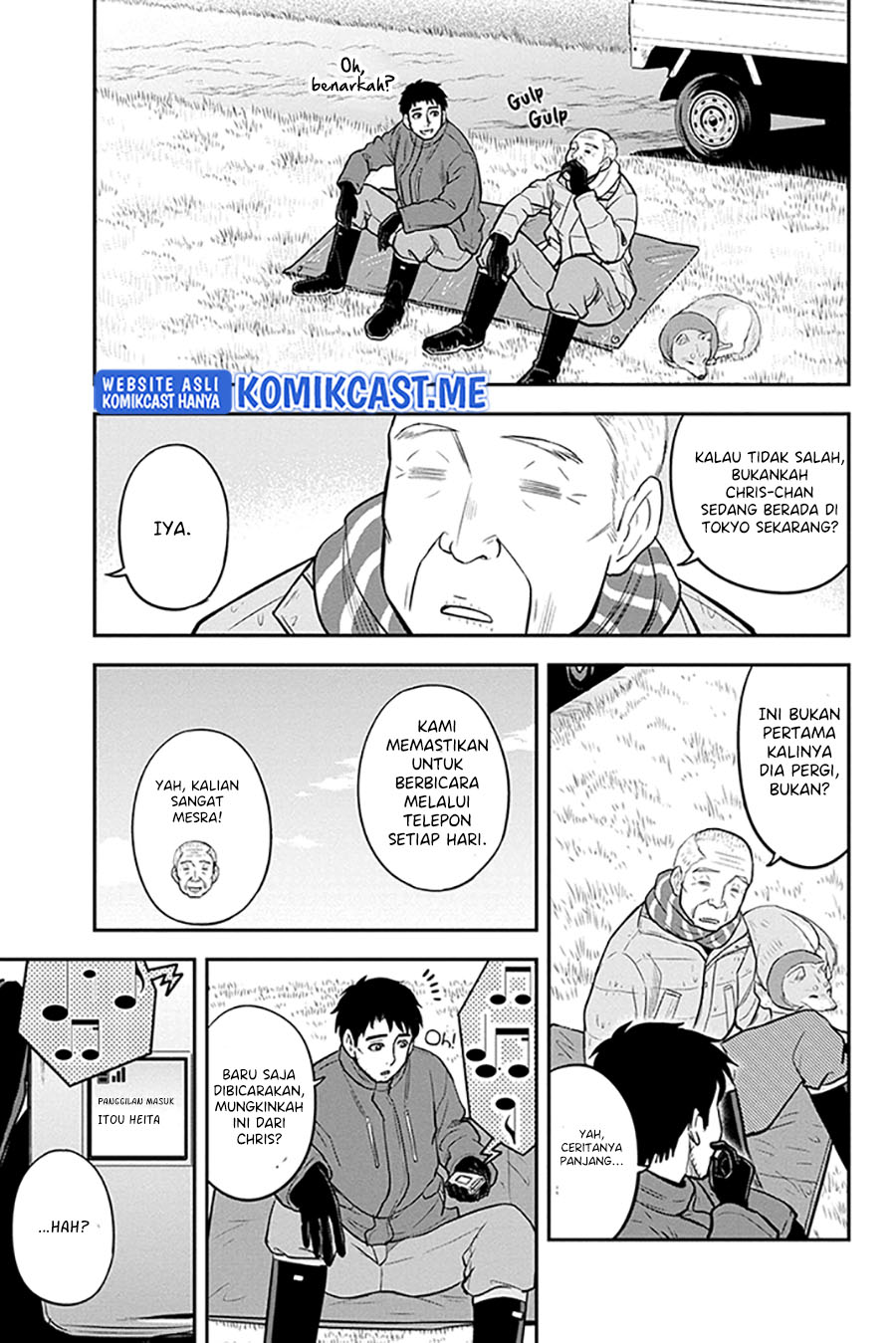 Orenchi ni Kita Onna Kishi to: Inakagurashi suru Koto ni Natta Ken