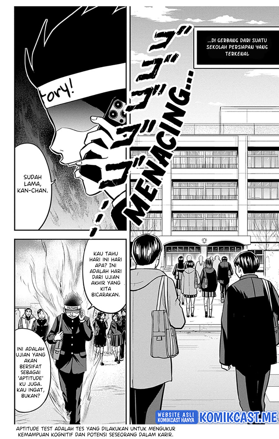 Orenchi ni Kita Onna Kishi to: Inakagurashi suru Koto ni Natta Ken