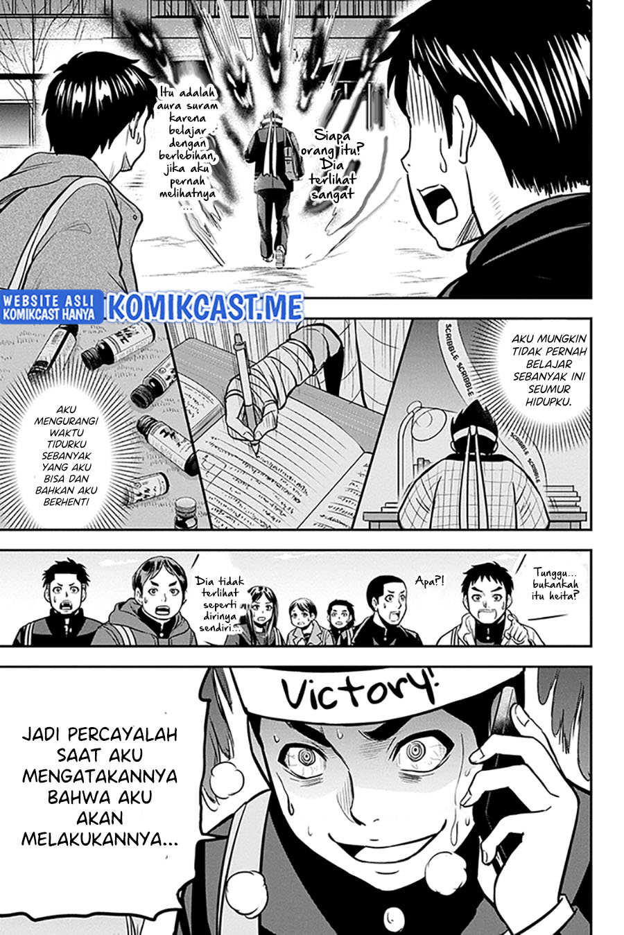 Orenchi ni Kita Onna Kishi to: Inakagurashi suru Koto ni Natta Ken