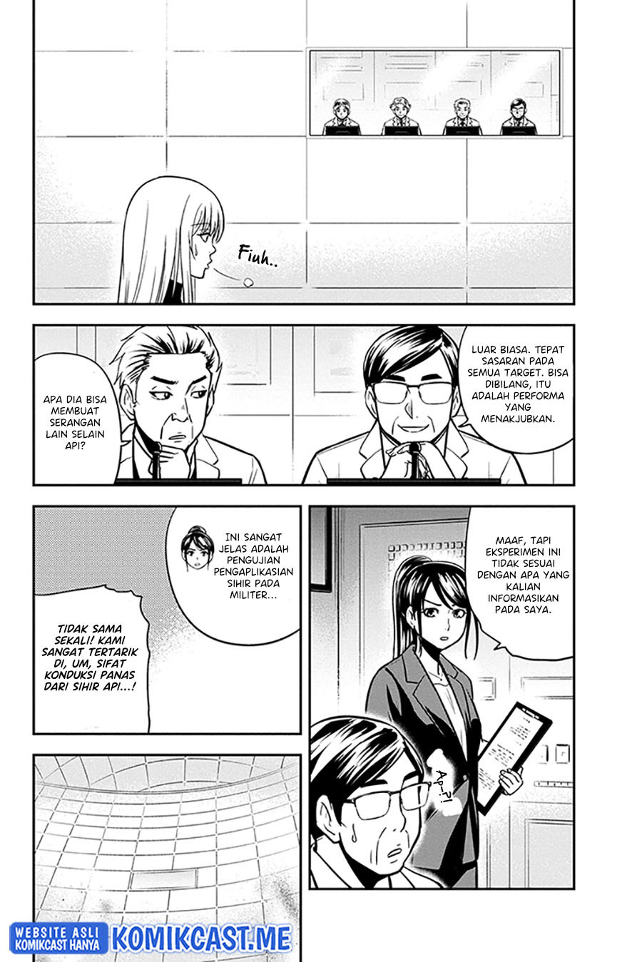 Orenchi ni Kita Onna Kishi to: Inakagurashi suru Koto ni Natta Ken